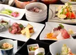 Kuzushiwasyoku Koukian Nihonbashi 5